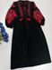 Черно-красное платье вышиванка женское 2 фото 8