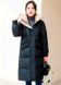 Зимова куртка - пальто жіноча, довга. Чорна 46 фото 2